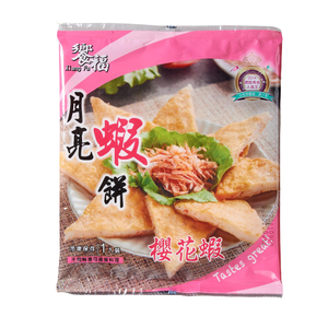 饗福月亮蝦餅-櫻花蝦240g