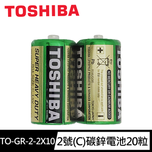 【東芝TOSHIBA】2號(C)環保 碳鋅電池 20入盒裝(1.5V無汞 無鎘 無污染)