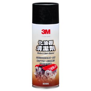【汽車百貨】3M 化油器清潔劑
