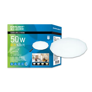 Everlight  50W LED  Celing Lamp (HD)