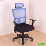 racing chair, , large