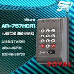 昌運監視器 SOYAL AR-757-H E2 Mifare 灰色 按鍵型多功能控制器 門禁讀卡機, , large