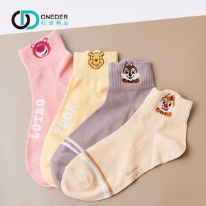 (多款)Disney 迪士尼造型短襪【旺達棉品】CD-A327