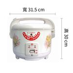 【萬國牌】10人NS-1807S/電子鍋/黑蒜頭/9077, , large