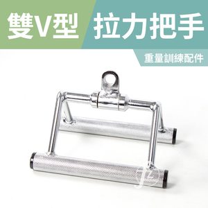 Revolving Seated & Chinning Bar