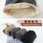 [Kaimei Cotton Industry] 2 pieces included (Made in Taiwan) Jiaheqing fake translucent pantyhose M-XXL (four colors), , large