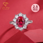 CF Diamond, , large