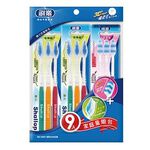 Toothbrush On Pack, , large