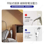 SUPER&CELL 1 Open 4 Plug 2.7m 9ft 2P Extension Cord SNB214A-9, , large