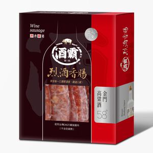【氣炸人生】酒霸香腸300g(金門高粱58度)
