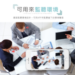 [HANLIN]-UCAM 迷你USB無線密錄監視器#蒐證 自保 遠端監視 保全 無線 WIFI, , large