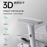 [C&D]舒壓艙人體工學椅-質感灰, , large