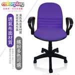 沙暴D手, , large