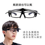 Sunglasses, , large