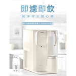 water dispenserelement, , large