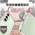 GCOMM 三星 S24FE 晶透軍規防摔殼 Crystal Fusion, , large