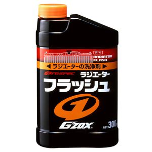 [力守貿易]日本SOFT99 舒冷水箱洗劑(速效)