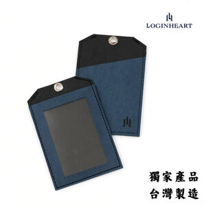 ID Cover