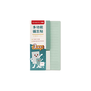 【PENROTE 筆樂】多功能備忘貼 綠