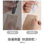 【APEX】日式鋁製方形晾衣夾22夾, , large