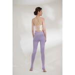 YOGA FLOW Dale Bra - 交錯層次短版上衣 - 象牙白 Beige, , large