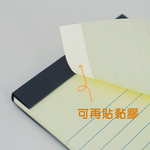 【N次貼】可再貼橫線筆記便條本 190.5x114.3mm 黃色 50張/本  63001, , large