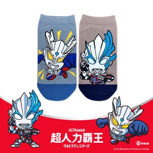 (多款)Ultraman 超人力霸王男童短襪【旺達棉品】UT-A507