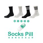 【SocksPill】除臭襪 登山襪 學生除臭襪 加厚毛巾襪 台灣製 長襪   氣墊襪 足弓氣墊襪 SP-6001, , large