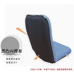 [台客嚴選] 貝莎日式高背舒適和室椅 台灣製 和室椅 休閒椅 和室電腦椅, , large