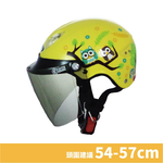 helmet, 粉黃, large