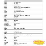 昌運監視器 IF-HC0201Z-UTW 四合一 200萬畫素 1080P 紅外線半球攝影機, , large