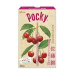 POCKY gift box, , large