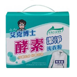 Dr. Aik powder laundry detergent