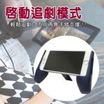 金德恩 GS MALL 可調手機握把支架 手機支架 遊戲支架 電玩支架 手機把手 握把架 輔助架 支架 手機架, , large