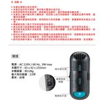 GS MALL 台灣製造 紫外線除塵螨器 紫外線除螨 滅菌器 塵螨機 除塵螨 除蟲 驅蹣, , large