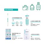 【千康購物網】SKYNLAB+太潔旅行4件組 (牙刷、牙膏、漱口水、洗面乳), , large
