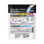 SATK P.BAG 24pcs, , large