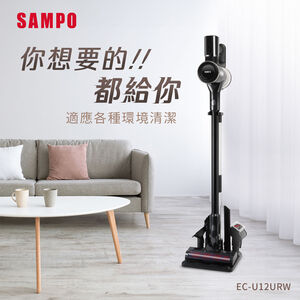 SAMPO EC-U12URW Vacuum cleaner