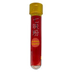 (Tube) Shichimi, , large