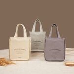 My Little Moments Collection-Nice Vacation Canvas Bag, , large