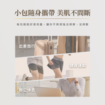 [潔顏佳子]植纖保養組｜抽取包(蜂巢紋X1)+隨行包(洗臉巾X1)｜美肌潔淨，一袋搞定, , large