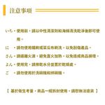 PERFECT 理想牌 晶鑽直立式飯勺-Leidea樂德兒, , large