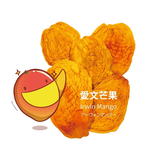 [鮮菓選] 友善耕作 無糖愛文芒果乾(3入組), , large