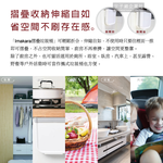 [日日好物]日本Imakara無印風廚房流理臺加厚懸掛式大容量收納伸縮摺疊垃圾桶, , large