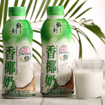 【半天水】鮮剖100%純椰汁/香椰奶各12瓶/共24瓶〈600ml/瓶〉免運, , large