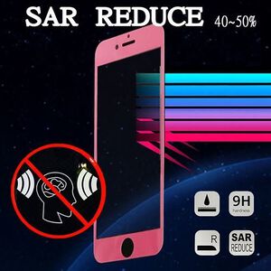 GS MALL IPhone6 防電磁波玻璃貼 滿版螢幕貼 螢幕保護貼 防電磁波 螢幕貼 玻璃貼 手機螢幕保護