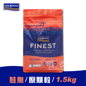 【倆寶貝精品館】海洋之星FISH4DOGS 無穀低敏挪威鮭魚(成犬 原顆粒-1.5kg)