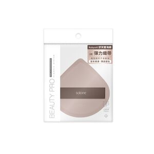 Solone Souffl Makeup Puff