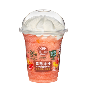 C-Strawberry Ice Cup