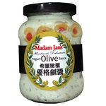 Tzatziki Sauce - 210g, , large